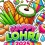 Lohri PNG